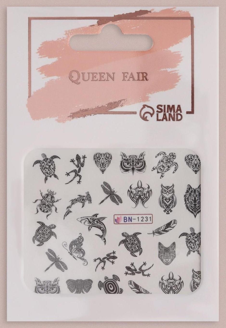 Слайдер - дизайн для ногтей «Tatoo print», фасовка 6 шт