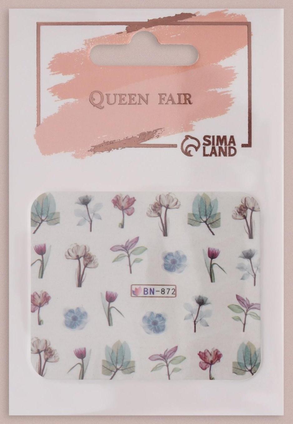 Слайдер - дизайн для ногтей «Цветочные мечты», фасовка 6 шт