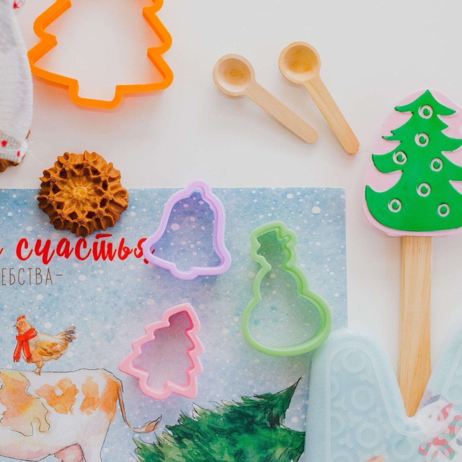 Ложка для специй, 7,5 см, цвет молочный