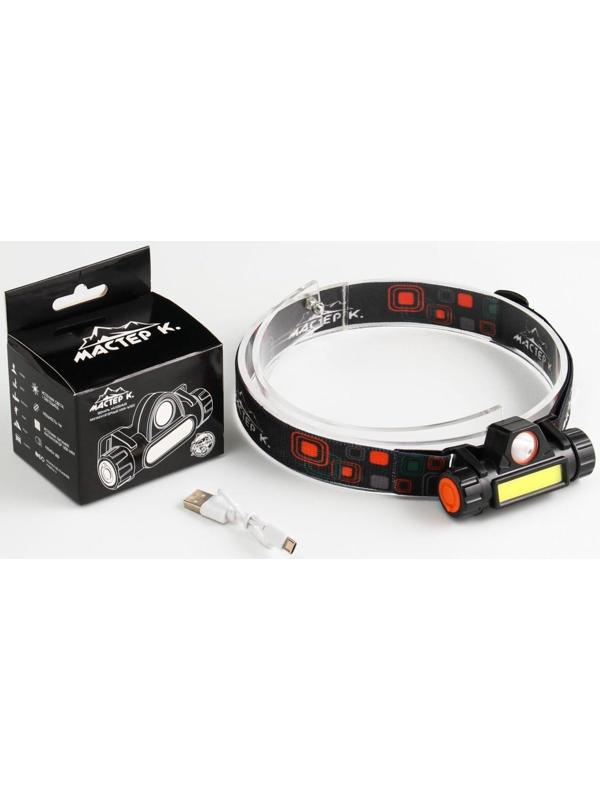 Фонарь налобный аккумуляторный 