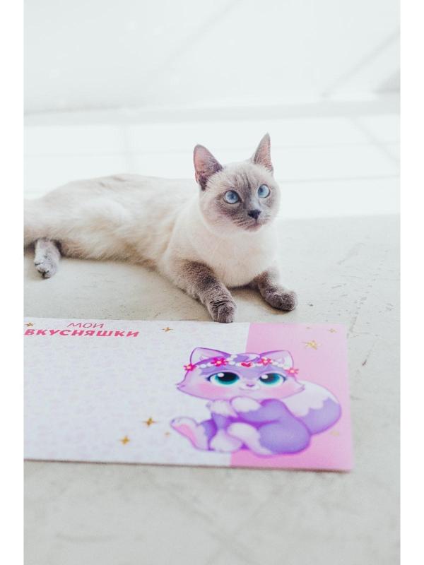 Коврик под миску нескользящий «Мои вкусняшки» 43х28 см