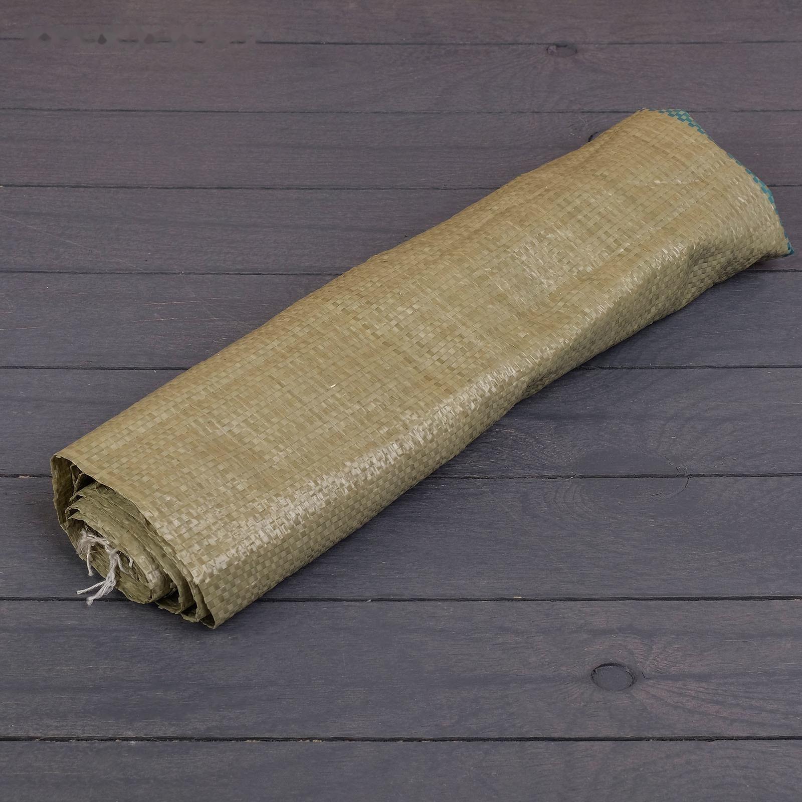 Мешок полипропиленовый, 55 × 105 см, на 50 кг, зелёный