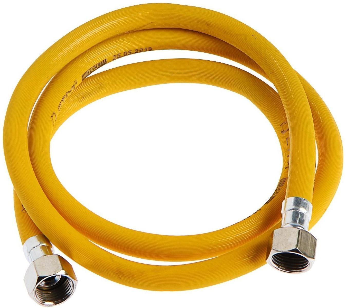 Подводка для газа 