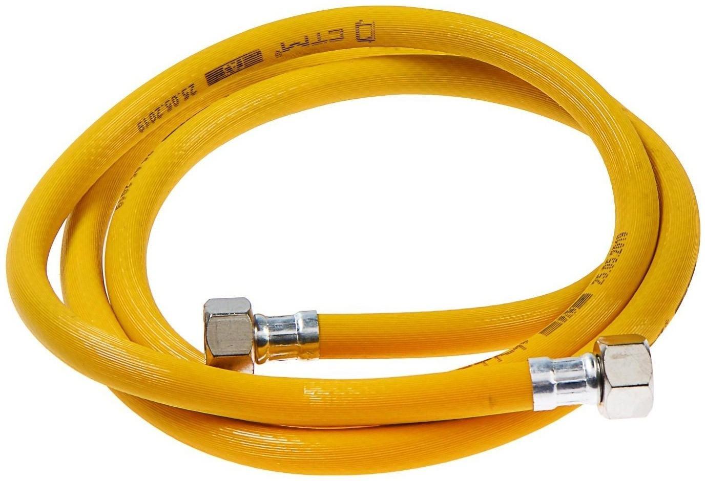 Подводка для газа 