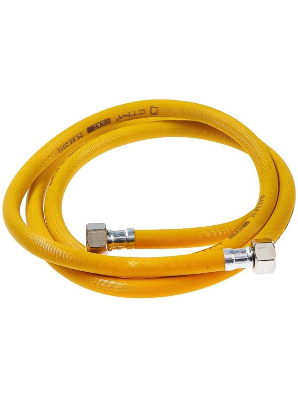 Подводка для газа 