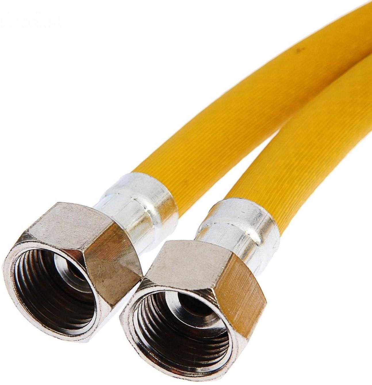 Подводка для газа 