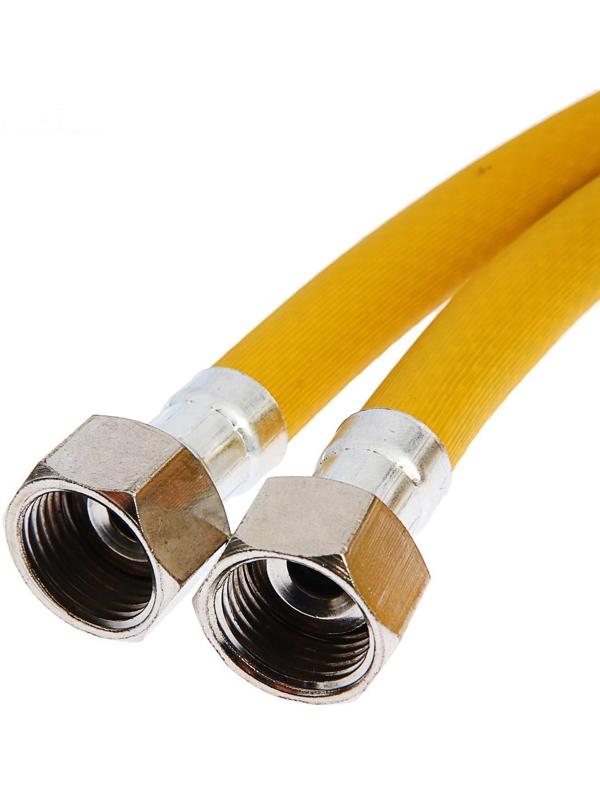 Подводка для газа 