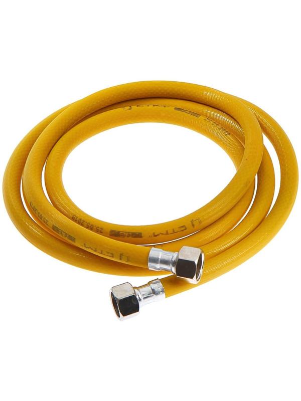 Подводка для газа 