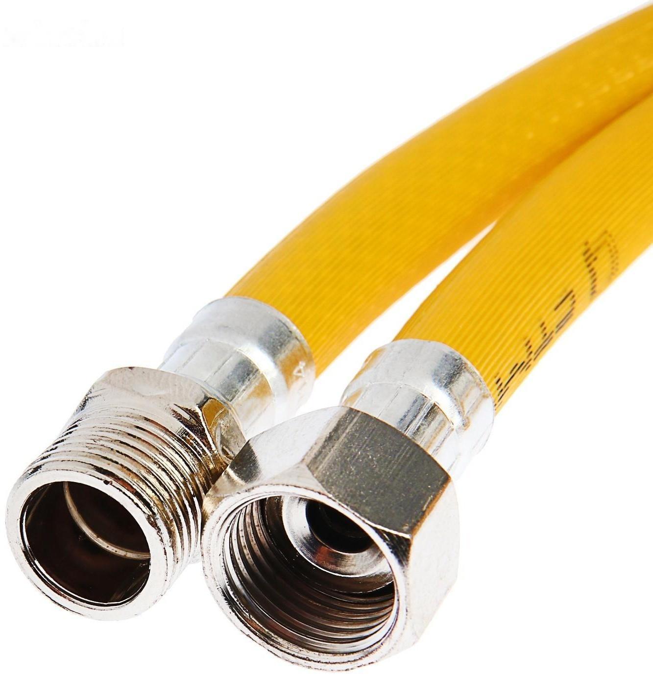 Подводка для газа 