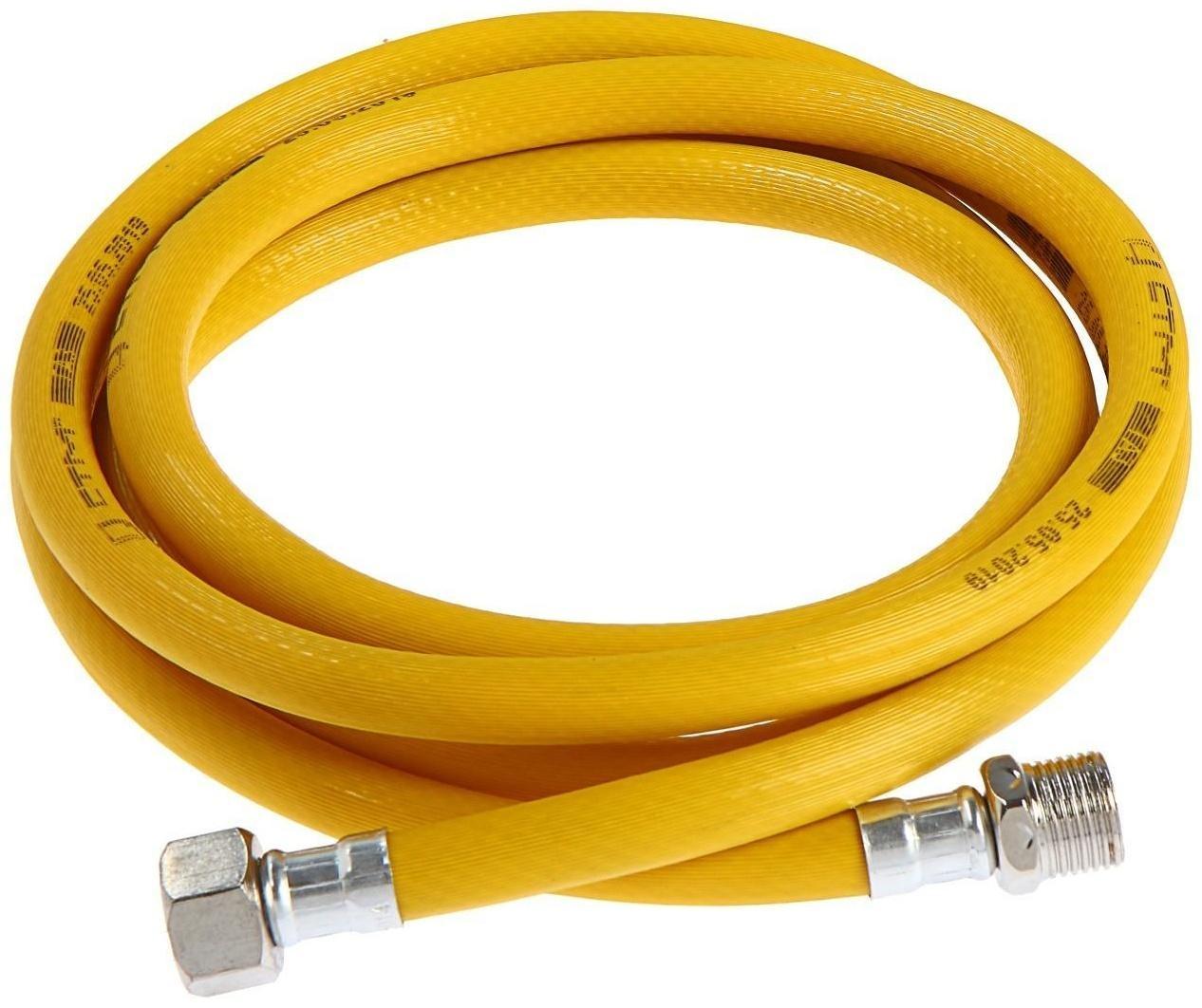 Подводка для газа 