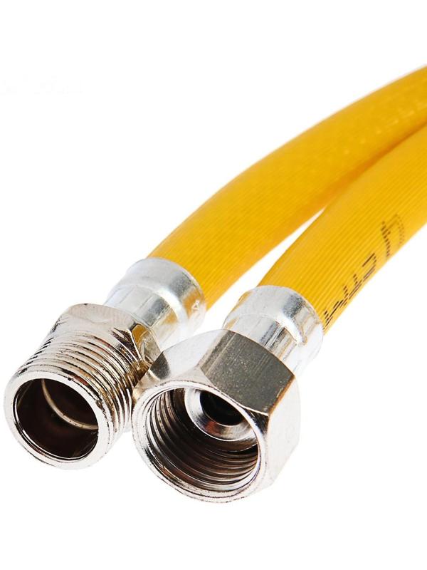 Подводка для газа 