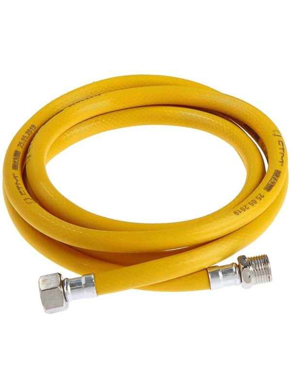 Подводка для газа 