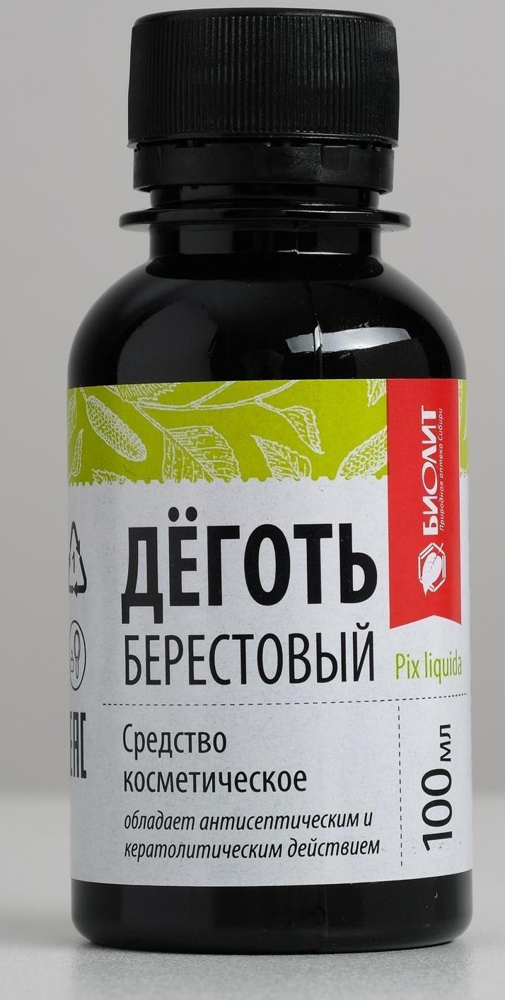 Деготь берестовый, при кожных заболеваниях, 100 мл