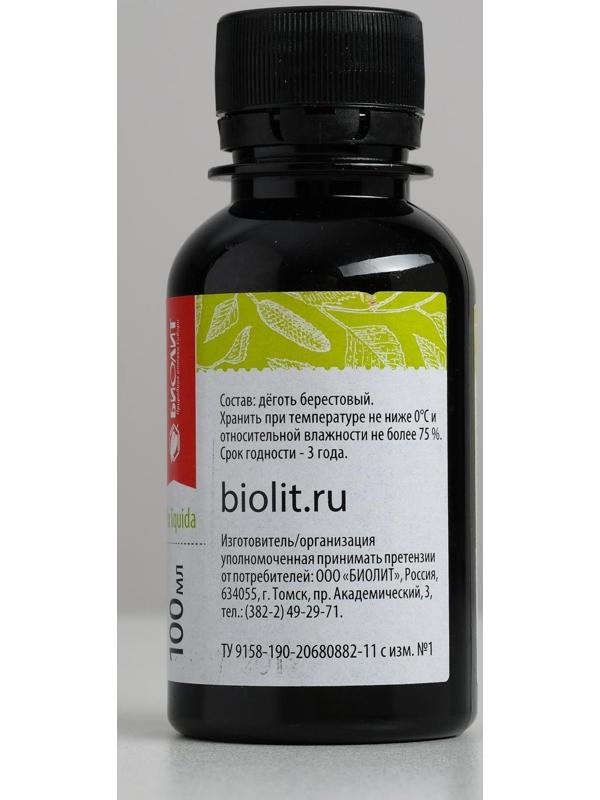 Деготь берестовый, при кожных заболеваниях, 100 мл