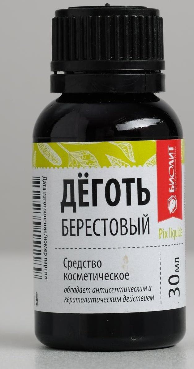 Деготь берестовый, при кожных заболеваниях, 30 мл
