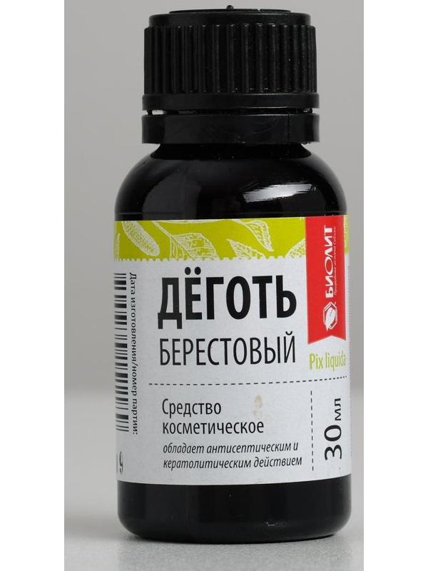 Деготь берестовый, при кожных заболеваниях, 30 мл