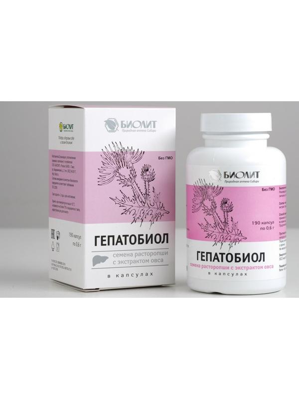 От гепатита и отравлений Гепатобиол семена расторопши с экстрактом овса, 190 капсул