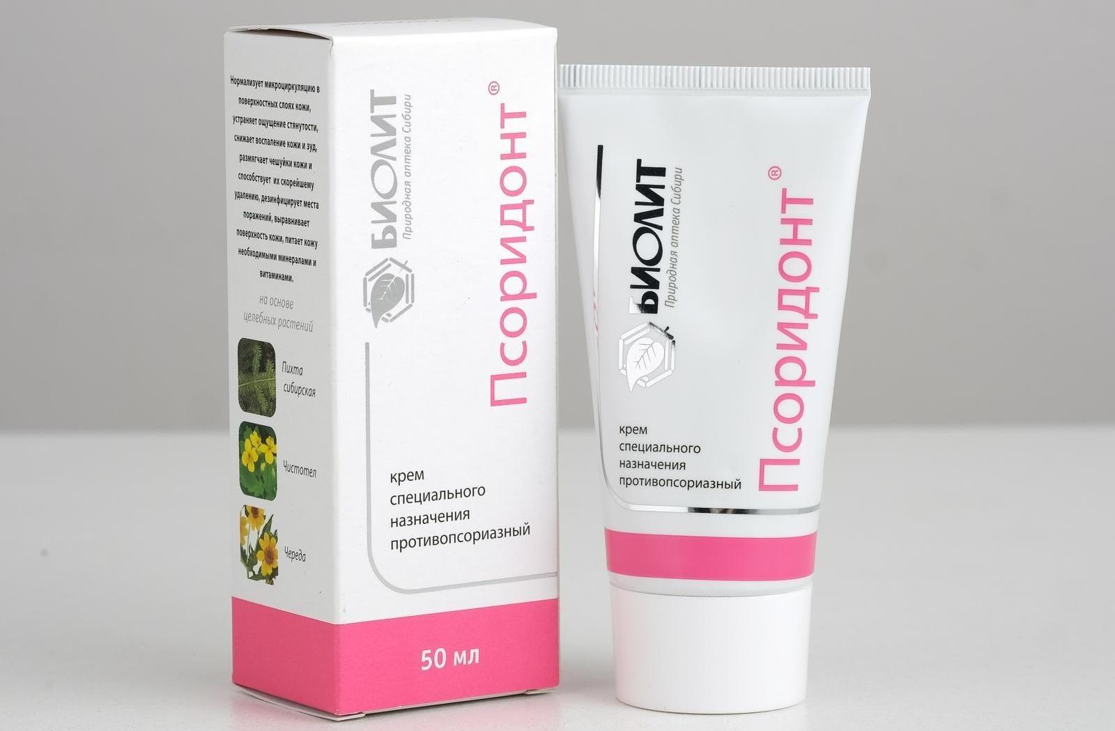 Псоридонт, натуральный крем, от воспалений кожи, 50 мл