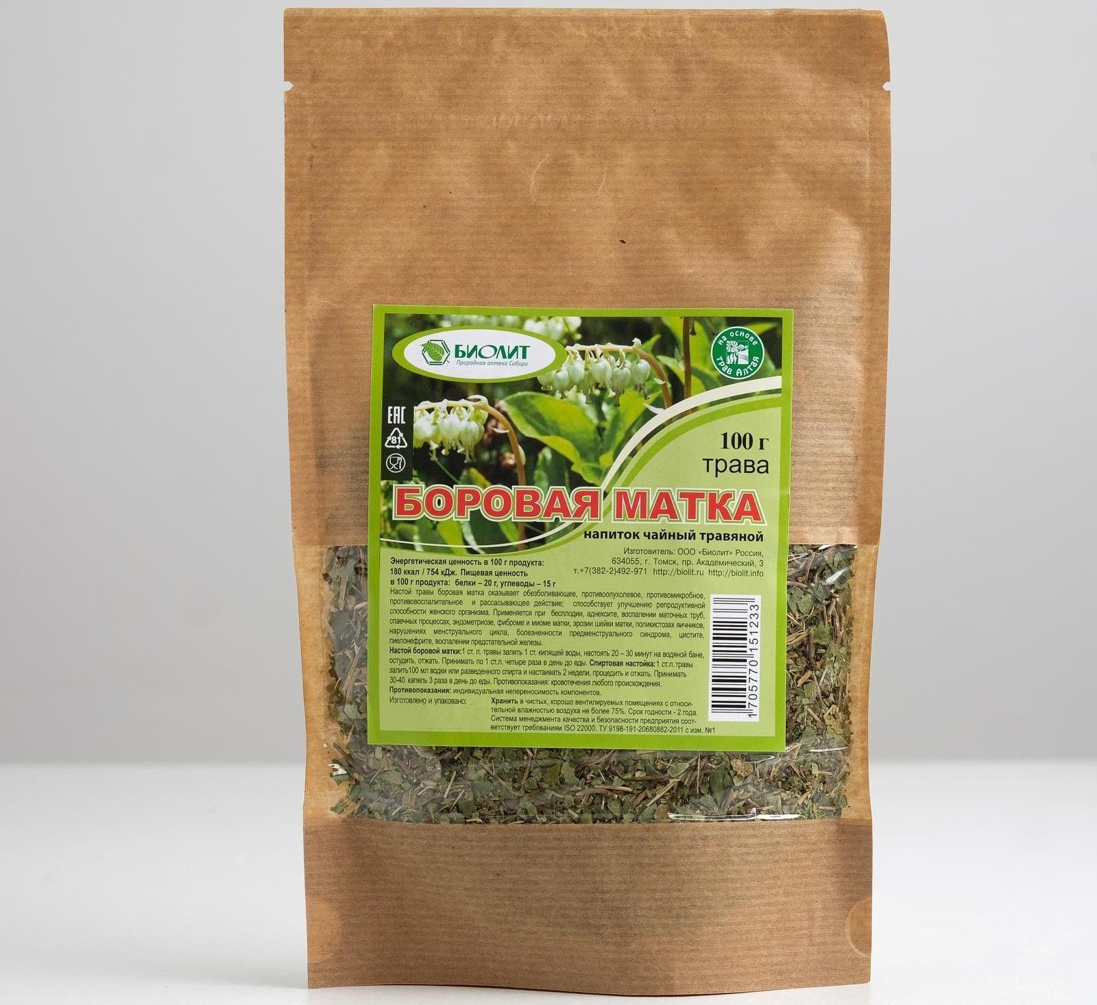 Напиток чайный травяной «Боровая матка», для женского здоровья, 100 г