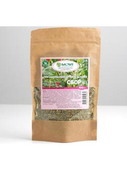 Напиток чайный травяной 