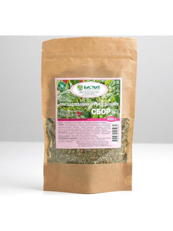 Напиток чайный травяной 