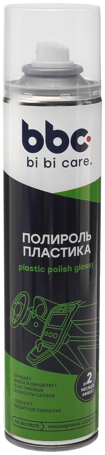 Полироль пластика BiBiCare, 400 мл, аэрозоль