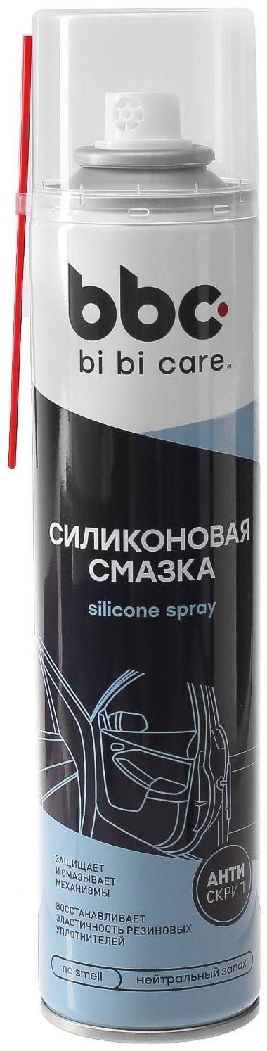 Силиконовая смазка BiBiCare, 400 мл, аэрозоль