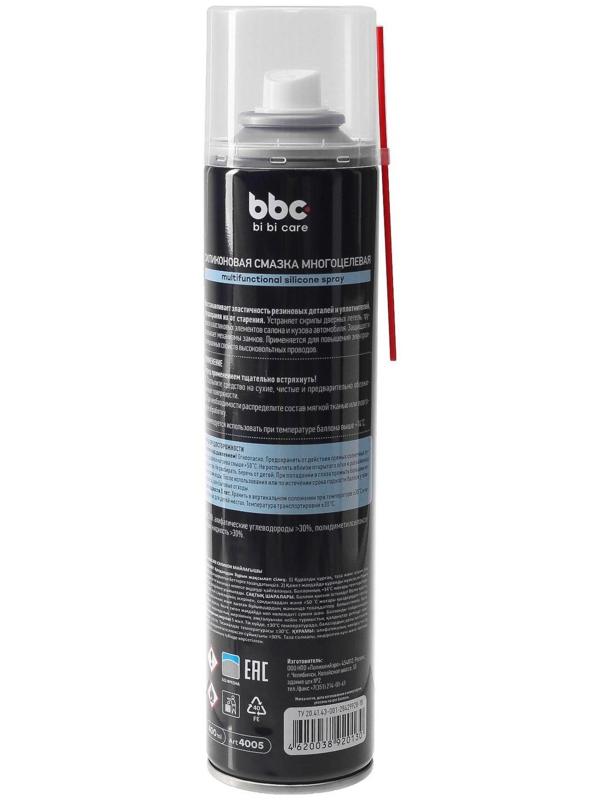 Силиконовая смазка BiBiCare, 400 мл, аэрозоль