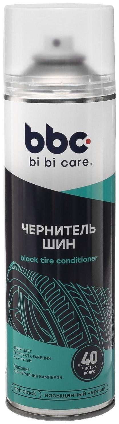 Чернитель шин BiBiCare, 650 мл, аэрозоль