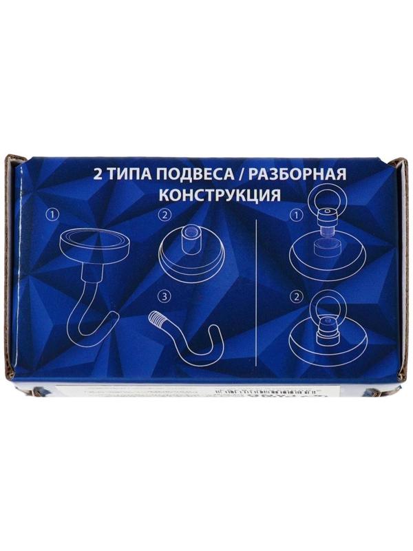 Магнит неодимовый с петлёй для авто, d 16 мм, сцепление 6 кг