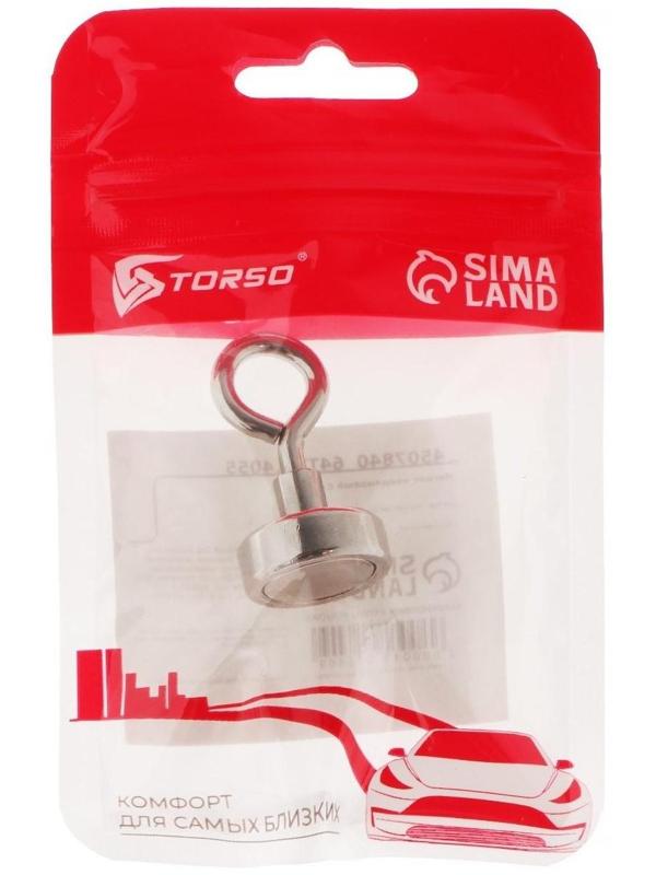 Магнит неодимовый с петлёй для авто, d 20 мм, сцепление 9 кг