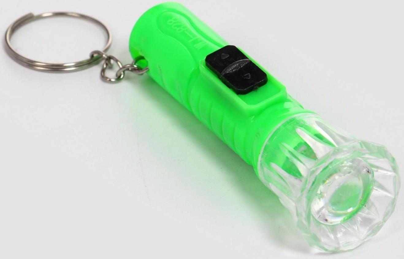 Фонарь-брелок 
