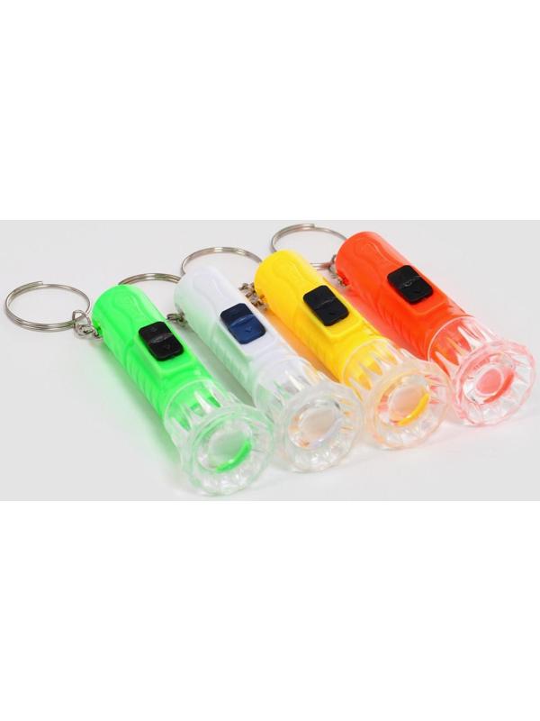 Фонарь-брелок 