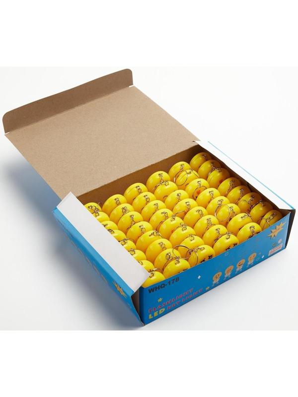 Фонарь-брелок 