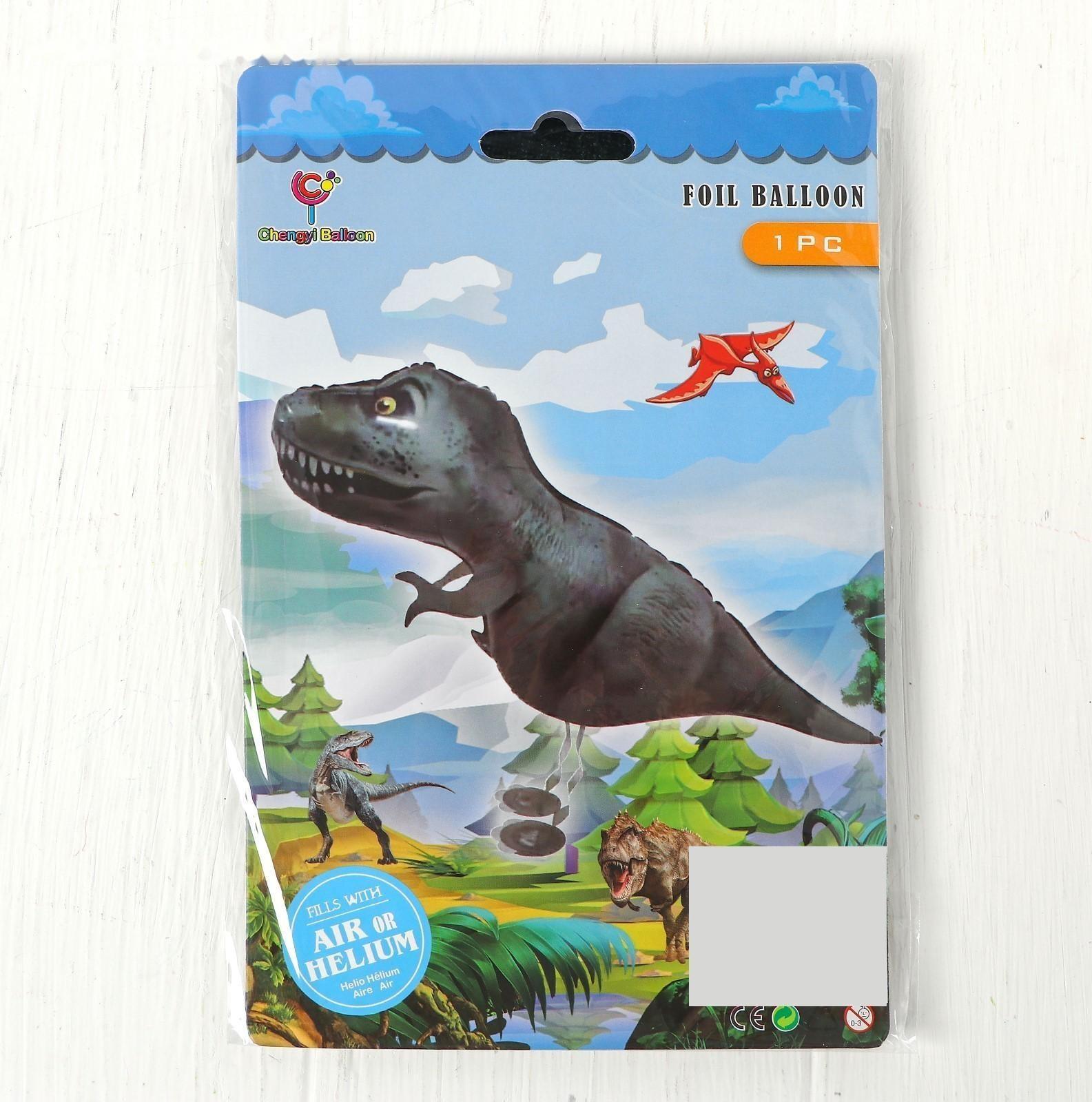 Шар фольгированный 32