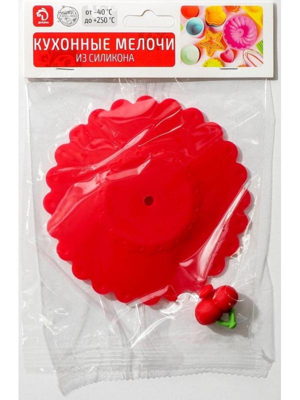 Крышка-непроливайка силиконовая Доляна «Вишенка», d=11 см, цвет красный