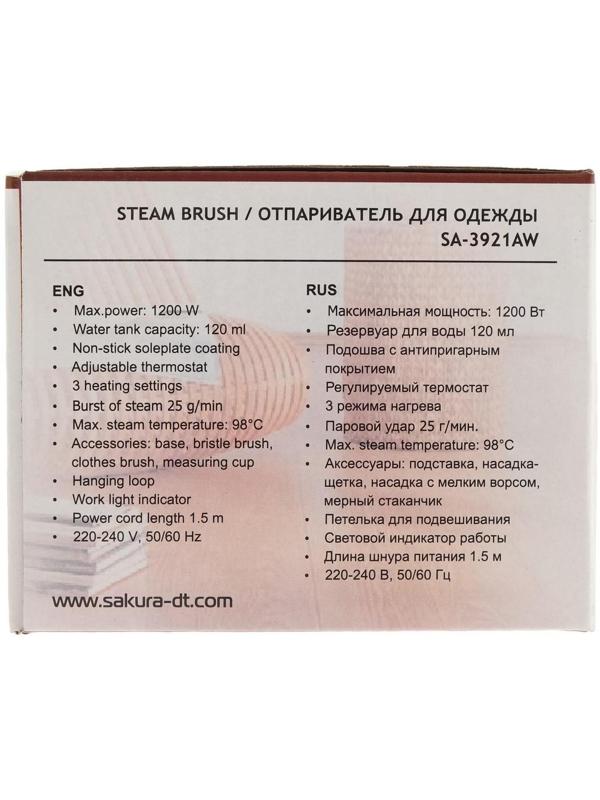 Отпариватель-щётка Sakura SA-3921AW, ручной, 1200 Вт, 3 режима, 2 насадки, 120 мл, 25 г/мин
