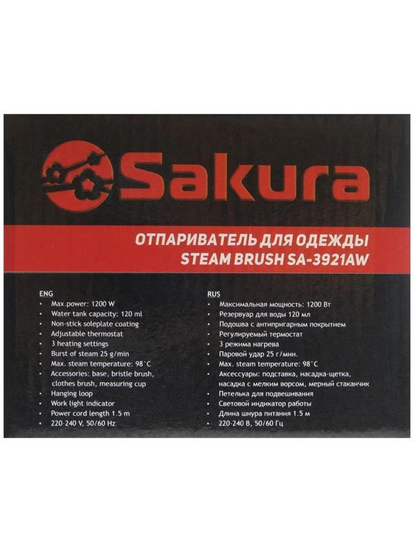 Отпариватель-щётка Sakura SA-3921AW, ручной, 1200 Вт, 3 режима, 2 насадки, 120 мл, 25 г/мин