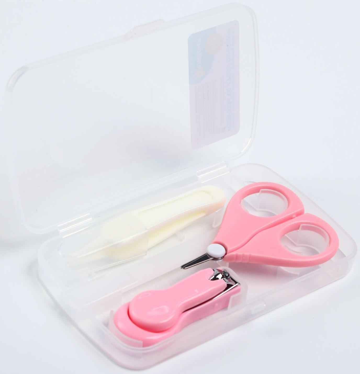 Набор по уходу за ребенком, 4 предмета, цвет розовый