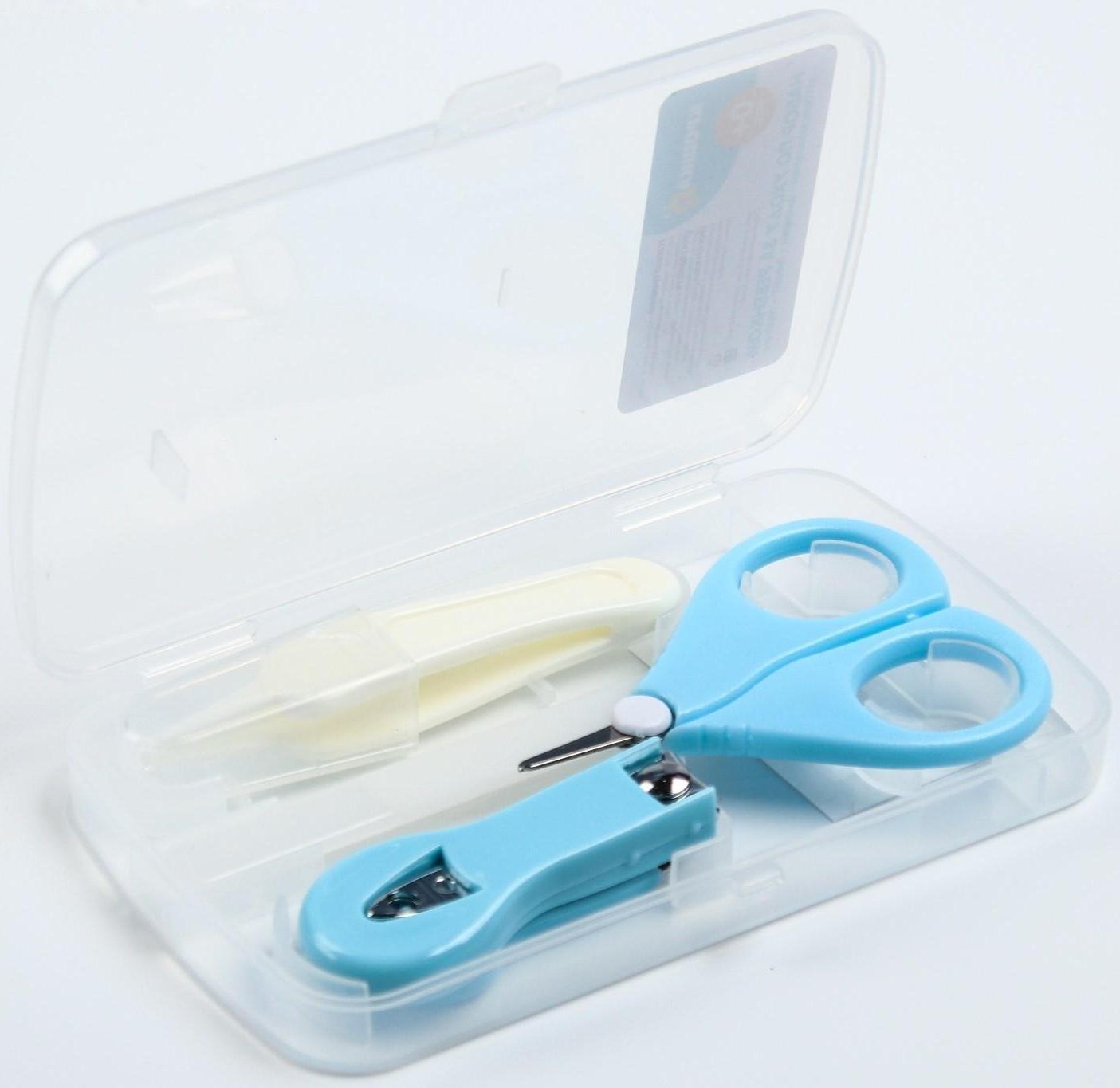 Набор по уходу за ребенком, 4 предмета, цвет голубой