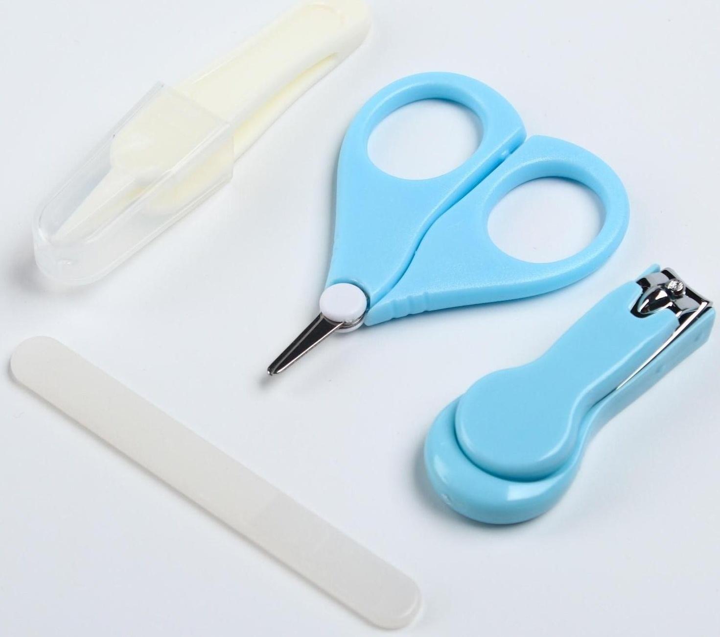 Набор по уходу за ребенком, 4 предмета, цвет голубой