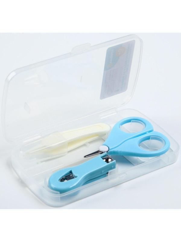 Набор по уходу за ребенком, 4 предмета, цвет голубой