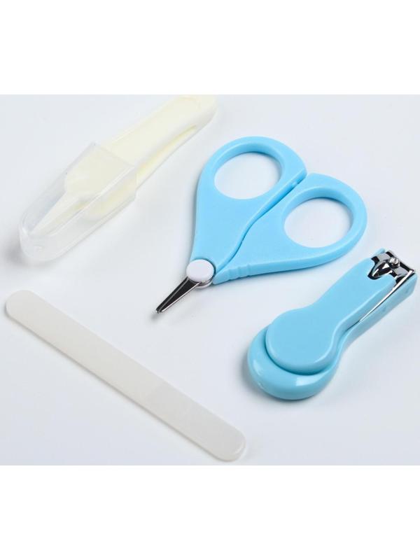 Набор по уходу за ребенком, 4 предмета, цвет голубой