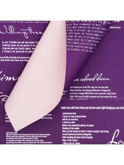 Пленка для цветов матовая 