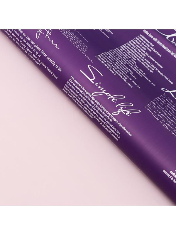 Пленка для цветов матовая 