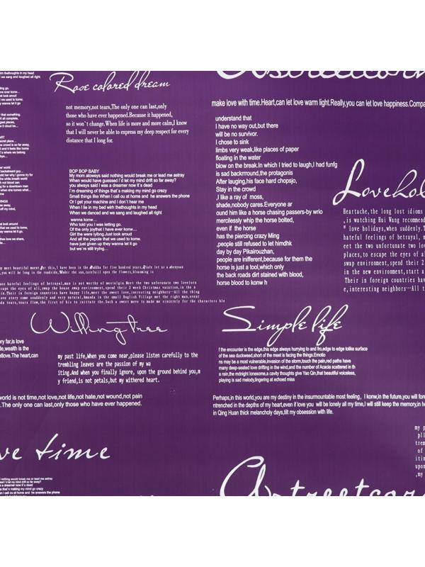 Пленка для цветов матовая 