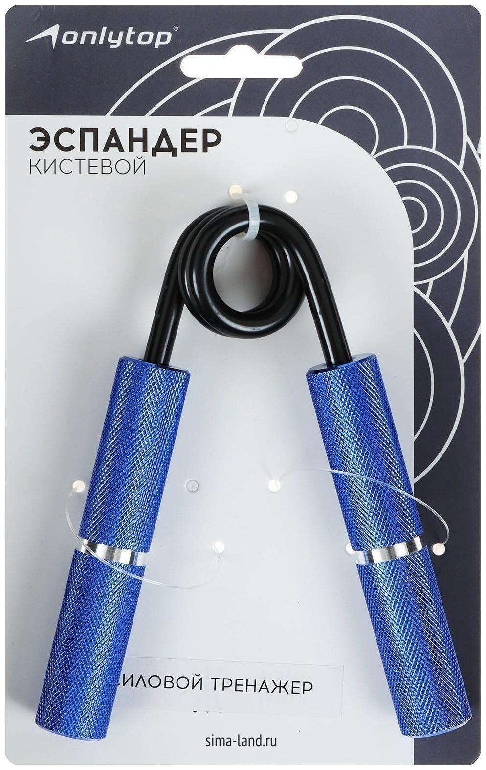 Эспандер кистевой 13,5 см, нагрузка 70 кг, цвета микс