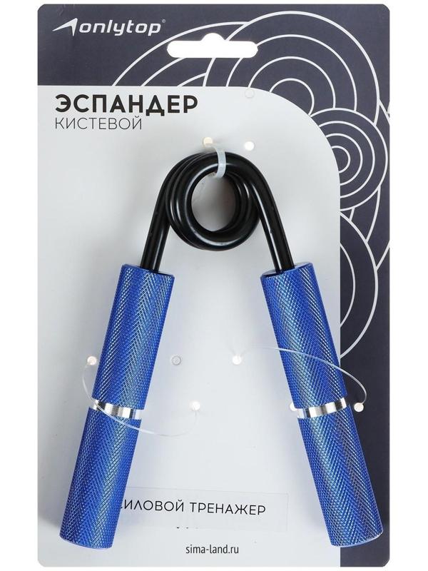 Эспандер кистевой 13,5 см, нагрузка 70 кг, цвета микс