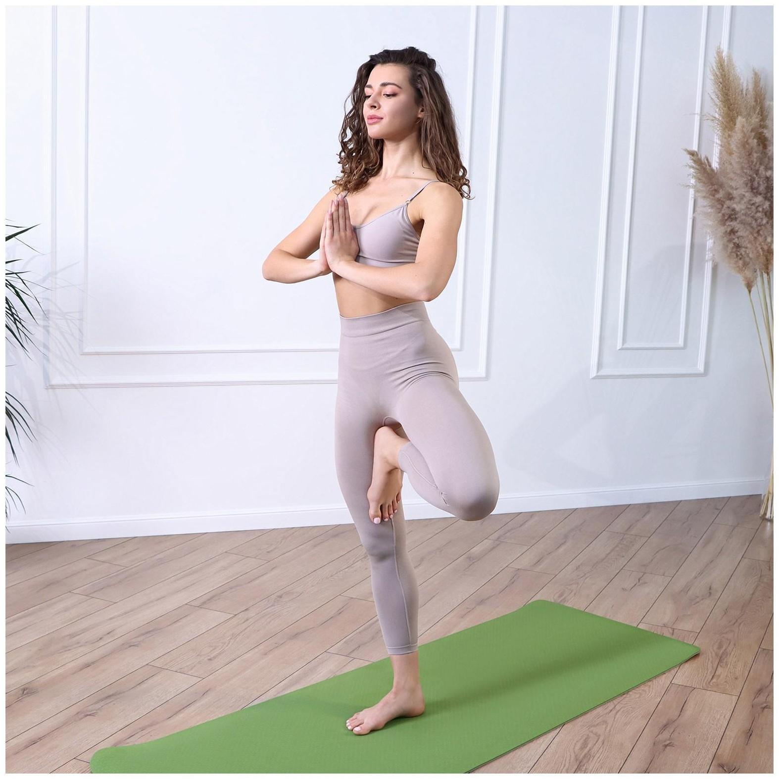 Коврик для йоги 183 × 61 × 0,6 см, двухцветный, цвет зелёный