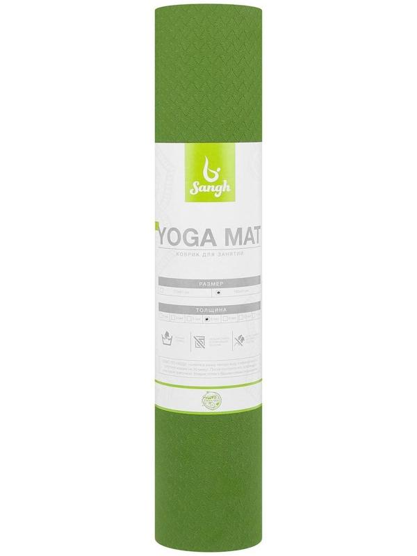 Коврик для йоги 183 × 61 × 0,6 см, двухцветный, цвет зелёный